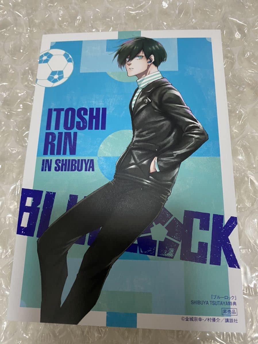 ブルーロック 漫画特典 ポストカード ユニフォーム 凪誠士郎 ブルロ 凪